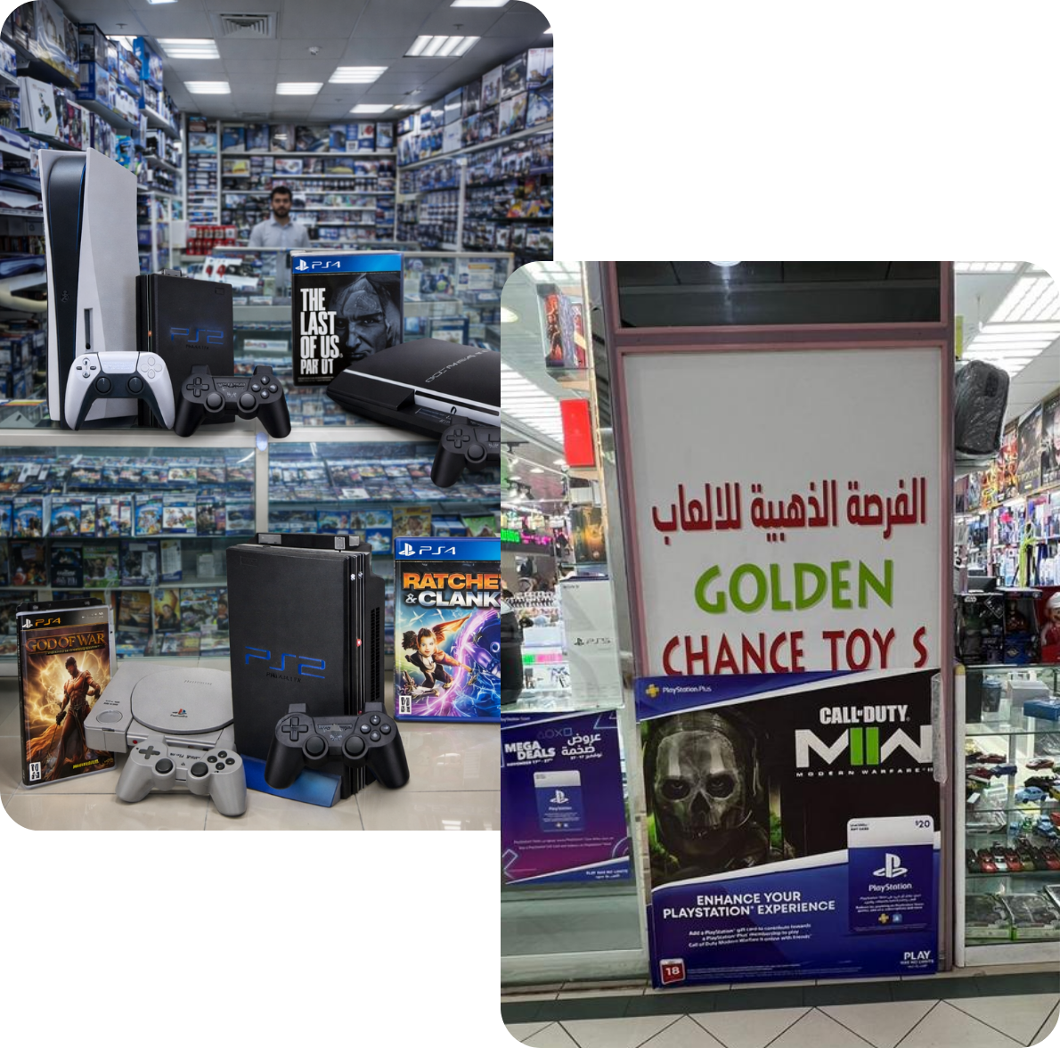 About untitled design (11)